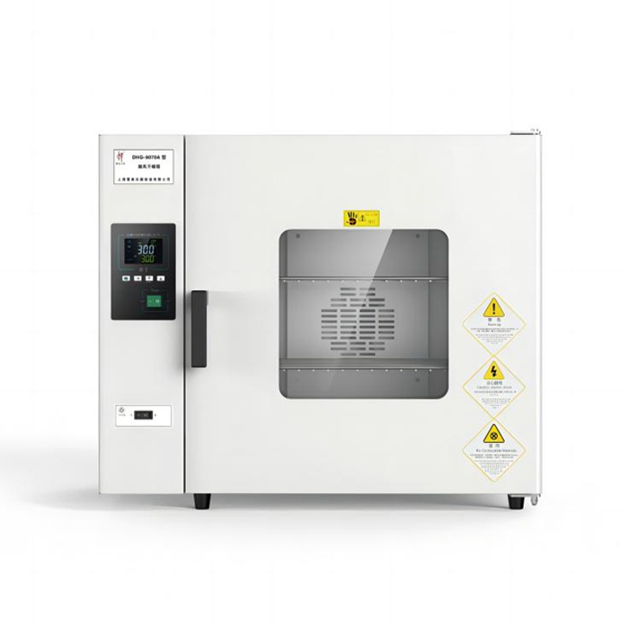 上海慧泰DHG-9035A鼓風(fēng)干燥箱_質(zhì)保一年