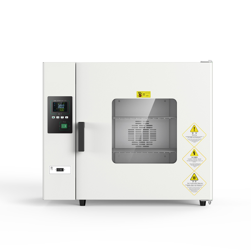 上?；厶㏄H-240A干培兩用箱